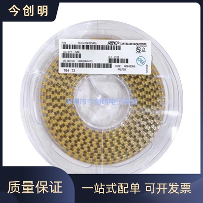 TAJD156M050RNJ 贴片AVX钽电容 7343 50V 15uF D 型 156T 20% 黄