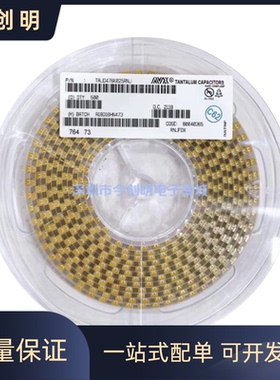 TAJD107M010RNJ 7343贴片AVX钽电容 D型 107A 10V 100uF 20% 黄色