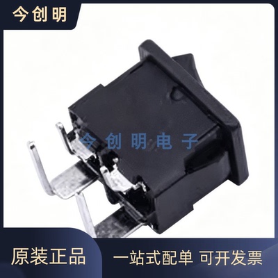 跷板开关DPST SS21-BBIWP2-R 原装 15x21mm 黑色按钮 船型 六钧