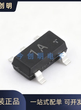BC846A 合科泰 3k/盘原装SOT-23贴片NPN三极管 65V 100mA 丝印1A