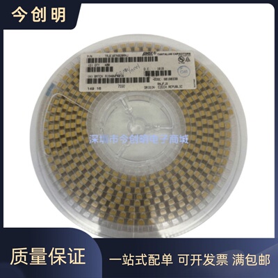 TAJE106K050RNJ 贴片钽电容 E型 50V 10uF 10% 7343 黄色 106T