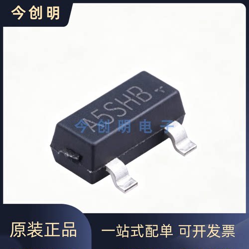 SI2305 合科泰 3K/盘原装SOT-23场效应管P沟道12V 4.1A 丝印A5SHB