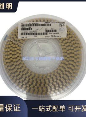 TAJE226K050RNJ 贴片AVX钽电容 2917 E型 50V 22uF 10% 226T 黄色