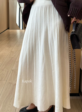 KAPOK-气质优雅温柔系垂感百搭显瘦毛线针织半身裙6305