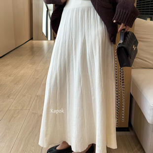 KAPOK 气质优雅温柔系垂感百搭显瘦毛线针织半身裙6305