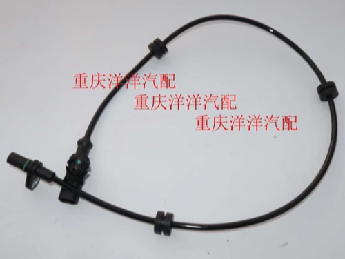 斯威X7X3G01aABS速度传感器/前后轮速度传感器华晨鑫源金杯750