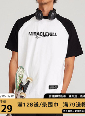MIRACLE KILL潮牌新款字母印花拼接插肩袖休闲运动短袖T恤上衣男