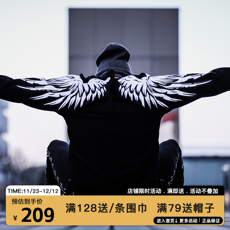 翅膀刺绣秋冬季套头卫衣