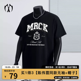 MIRACLE KILL做旧MRCK印花圆领爽滑抗皱凉感科技面料短袖T恤