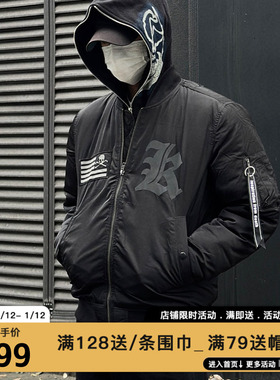 MIRACLEKILL立领K字骷髅迷彩运动保暖填充羽绒修身棉服夹克潮外套