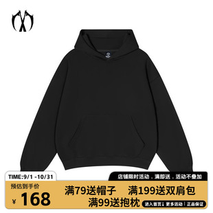 MIRACLEKILL 420克重磅大毛圈潮牌短宽连帽卫衣
