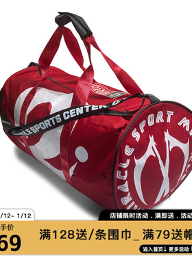 MIRACLEKILL专业足球运动单肩背包带鞋袋健身包红色男女