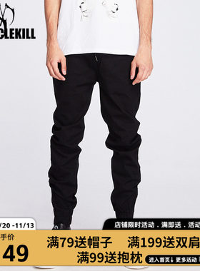 MIRACLE KILL  JOGGER PANTS束脚裤日系收脚慢跑休闲裤
