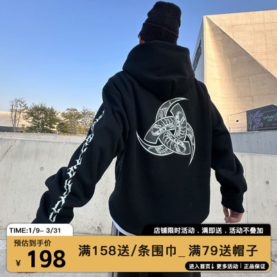 MIRACLEKILL新款奥丁号角蛇纹印花仿羊羔绒抓绒潮牌连帽卫衣男女