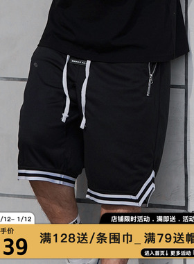 MIRACLE KILL  夏季潮牌系带拉链宽松吸汗透气篮球运动五分裤短裤