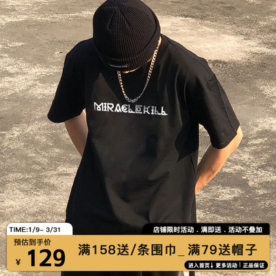 MIRACLEKILL25夏季字母龙狮图腾印花宽松休闲潮牌圆领短袖T恤男女