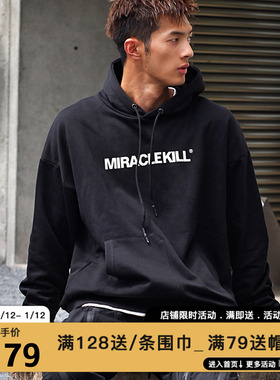 MIRACLE KILL秋冬新款创意英文印花宽松连帽套头卫衣潮牌休闲上衣
