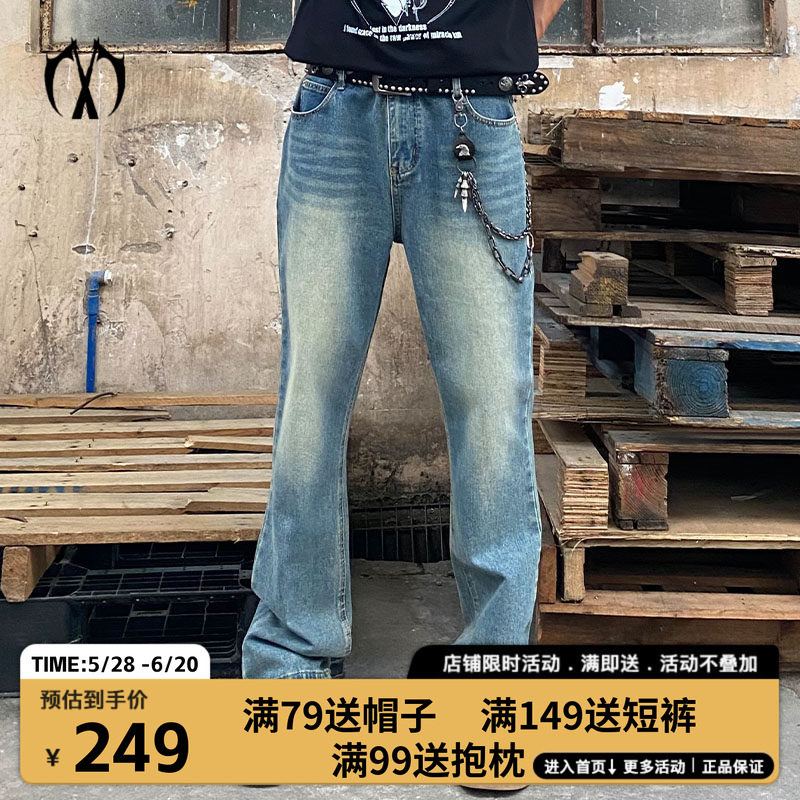 MIRACLE KILL 潮牌新款裤脚破烂宽松百搭休闲长裤牛仔裤男女同款