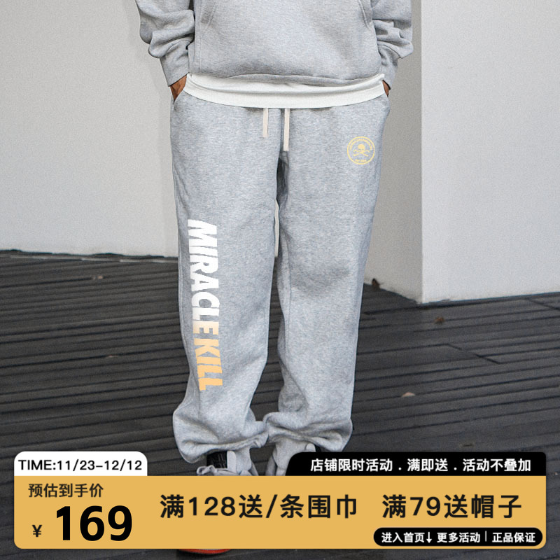 FCMK球队字母徽章系列