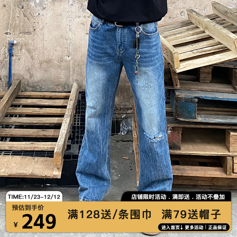 潮流精品，品质保证