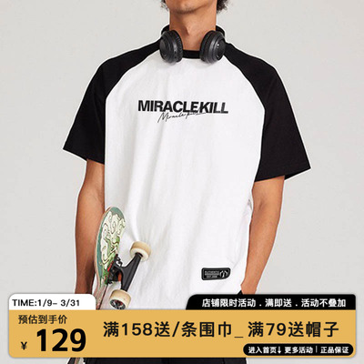 MIRACLEKILL潮牌新款