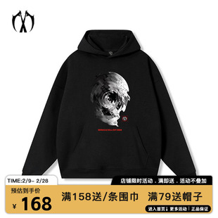 MIRACLEKILL2026春夏新款骷髅头字母印花套头连帽卫衣男女同款