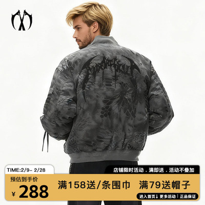 MIRACLEKILL蛇纹棒球服25冬新品暗黑风刀锋字母logo棒球夹克外套