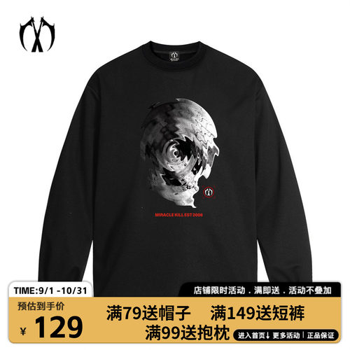 MIRACLE KILL 骷髅头字母印花圆领宽松休闲长袖T恤