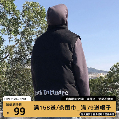 MIRACLE KILLxSPARK联名款S星立体立领宽松休闲麂皮马甲外套男女