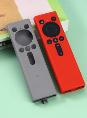 适用华为Vision5智慧屏s60pro电视遥控器保护软套S6Pro防摔壳85寸