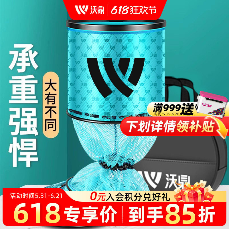 沃鼎鱼护网兜渔护渔户加厚速干防挂鱼护网袋鱼网兜新款高端鱼护