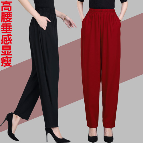 高腰长裤薄款棉麻2022夏季特价
