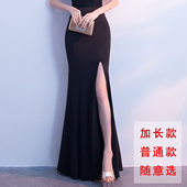 秋冬垂感弹力松紧腰气质包臀裙拖地开叉性感新款 鱼尾半身长裙大码