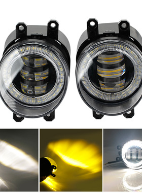 适用30系ALPHARDVELLFIRE闪电雾灯LED灯埃尔法威尔法专用改装配件