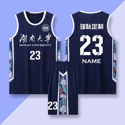 篮球服套装男定制大学生夏季比赛队服运动训练联赛美式篮球衣订制