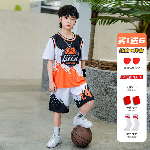鹿仕尼儿童假两件篮球服套装