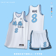 篮球服套装 篮球衣服背心训练服夏 男定制球衣印号团购比赛队服美式