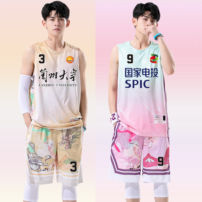 定制大学生运动风背心篮球服套装
