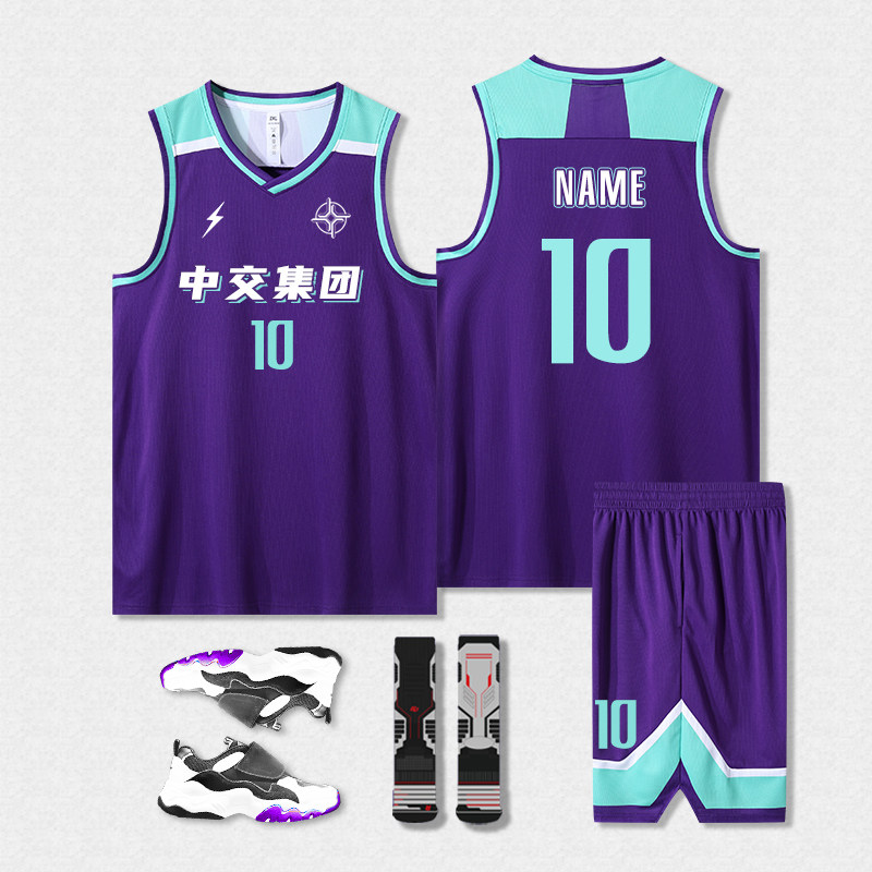 篮球服套装男球衣定制大学生训练团购运动队服比赛球衣印号订做夏