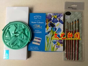 初学18色水彩颜料套装4件+调色盒+水桶+画笔绘画