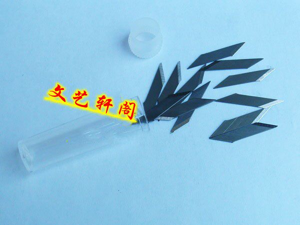 雕刻笔刀替换刀片 小黑雕刻刀刀片 刻纸刀片