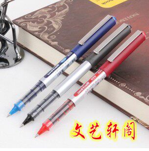 正品uni三菱直注式防水走珠笔UB-150 耐水性0.5mm中性水笔/签字笔