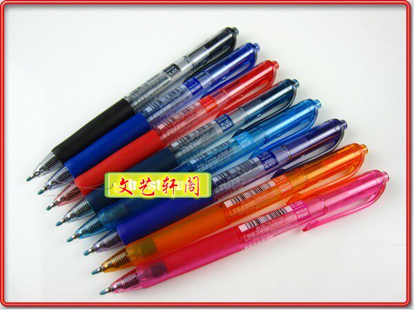 包邮正品日本三菱UMN-138中性笔 水笔0.38mm/彩色