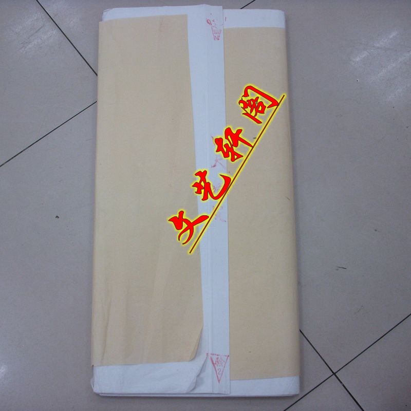 生宣纸三尺批发书法国画专用 书画毛笔练习纸 四川夹江机制100张