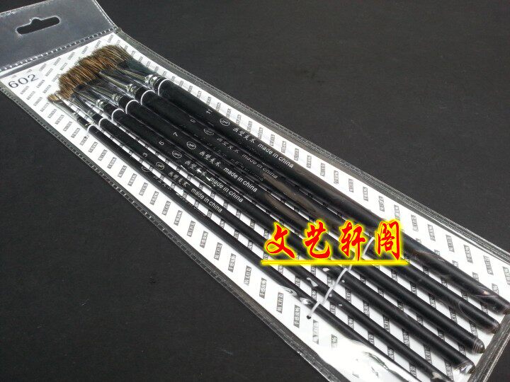 包邮野猪鬃油画笔刷  6支一套装 绘画DIY 硬毛 DIY颜料排笔刷套装