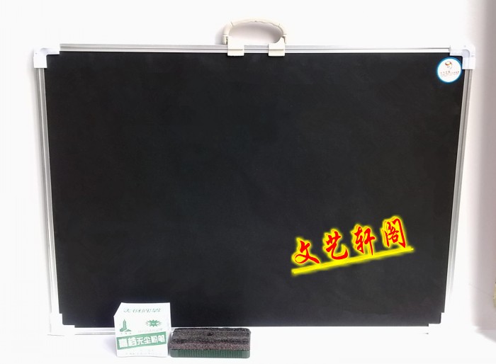 包邮50X70CM普通双面黑板 挂式黑板学生黑板 无磁性铝边木制黑板