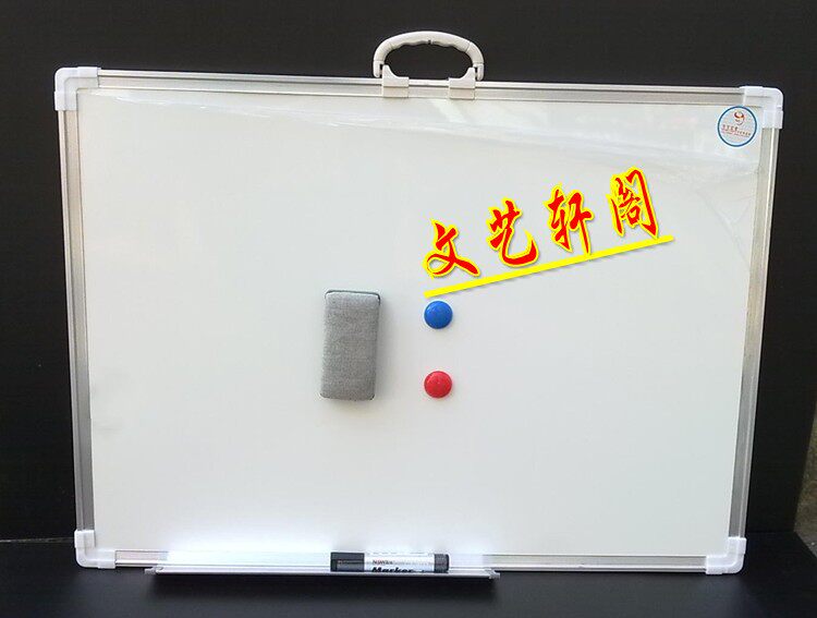 包邮挂式白板 写字板 磁性白板  白板笔写可擦 35*50CM 教学 学生