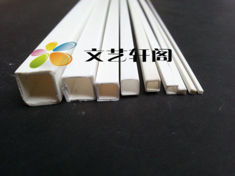 模型材料建筑沙盘包邮