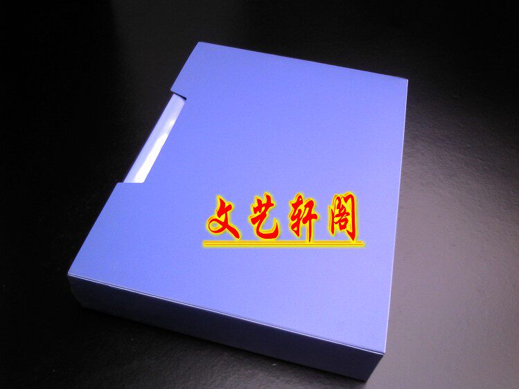 80 100页插袋整理册 资料册带盒外盒 管理册图纸册 文件夹插页夹