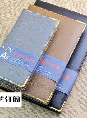 皮面道林纸商务a516k笔记本子